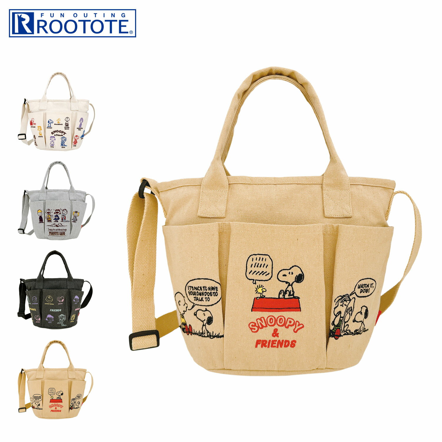 【最大1000円OFFクーポン発行中 11/27 09:59まで！】 ROOTOTE ルートート バッグ トートバッグ ショルダーバッグ IP.デリ.ポケッツ.ピーナッツ-0C レディース 軽量 斜めがけ ホワイト ライト グレー ダーク グレー ベージュ 白 8421