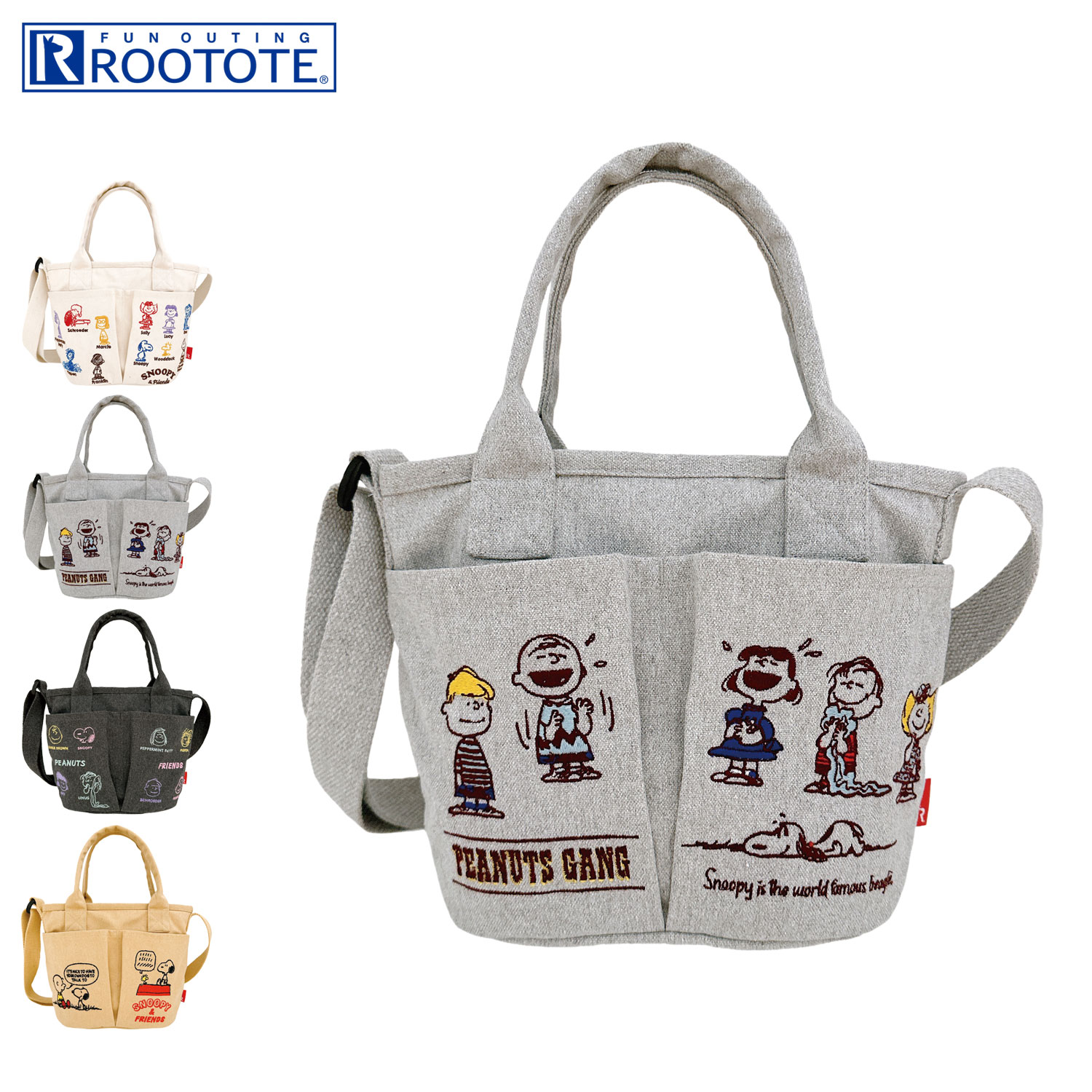 ROOTOTE ルートート バッグ トートバッグ ショルダーバッグ IP.ベビールー.ポケッツ.ピーナッツ-0C レディース 軽量 斜めがけ ホワイト ライト グレー ダーク グレー ベージュ 白 8422