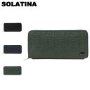 ソラチナ SOLATINA 財布 長財布 メンズ レディース ラウンドファスナー 本革 College ser. カレッジシリーズ 型押しラウンドウォレット ブ...
