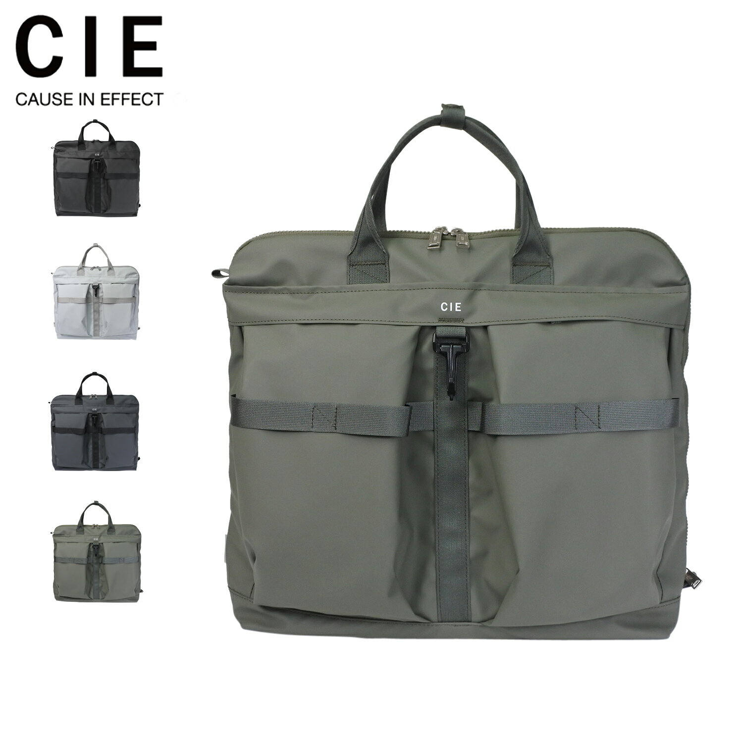 CIE  Хå Хå إåȥХå  ǥ 15L Ф᤬    Хꥹƥåʥ GR...