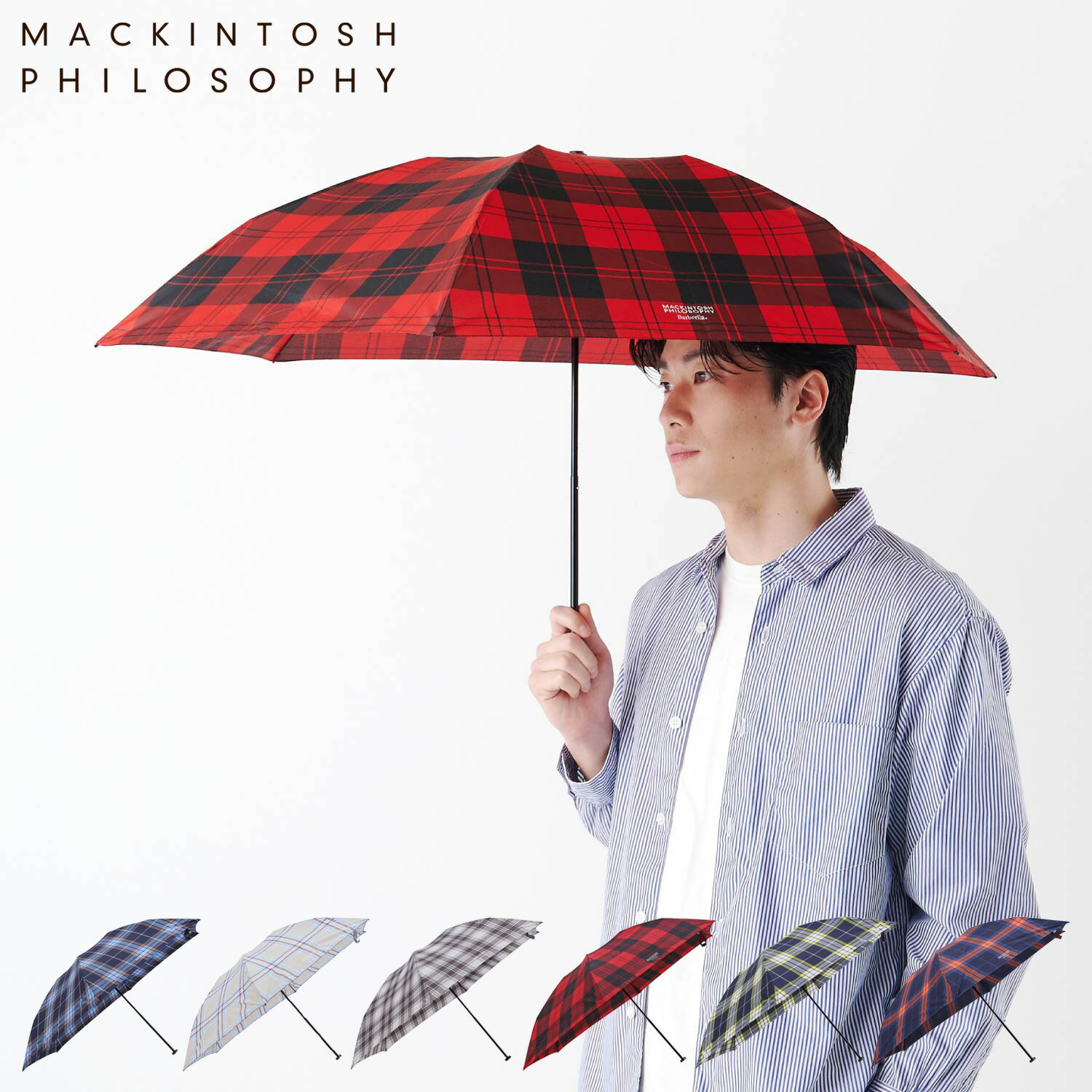マッキントッシュ フィロソフィー MACKINTOSH PHILOSOPHY 折りたたみ傘 雨傘 レ