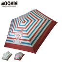 ムーミン MOOMIN 傘 折りたたみ 晴雨兼用 雨傘 レディース 51cm 遮光率 UVカット 100% 軽量 コンパクト 子供 撥水 遮熱 晴雨兼用折り畳み傘 グレー レッド TW25F7642