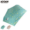 ムーミン MOOMIN 傘 折りたたみ 晴雨兼用 雨傘 レディース 51cm 遮光率 UVカット 100% 軽量 コンパクト 子供 撥水 遮熱 晴雨兼用折り畳み傘 ブルー ピンク TW25F7645