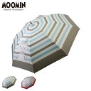 ムーミン MOOMIN 傘 長傘 ショート傘 晴雨兼用 雨傘 レディース 68cm 遮光率 UVカット 100% 軽量 撥水 遮熱 晴雨兼用ショート傘 グレー レッド TW25S7641