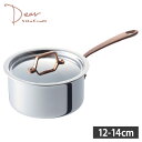 ビタクラフト ディア Vita Craft Dear ディア 片手鍋 12cm 14cm IH対応 ステンレス Dear 3951 3952