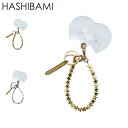 ハシバミ HASHIBAMI スマホ ストラップ キーリング チャーム 天然石 スター スマホハンドストラップ レディース 本革 落下防止 ゴールド シルバー ...