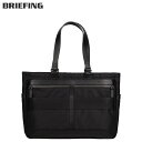 【 クーポン対象外 】 ブリーフィング BRIEFING バッグ トートバッグ メンズ レディース 14.3L A4 軽量 大容量 防水 耐久 耐摩耗 日本製 ...