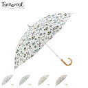 【最大1000円OFFクーポン発行中】 Fuwacool フワクール 長傘 雨傘 日傘 完全遮光 晴雨兼用 レディース 50cm 軽量 一級遮光 UVカット 9...