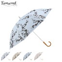 【最大1000円OFFクーポン発行中】 Fuwacool フワクール 長傘 雨傘 日傘 完全遮光 晴雨兼用 レディース 50cm 軽量 一級遮光 UVカット 9...