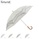【最大1000円OFFクーポン発行中】 Fuwacool フワクール 長傘 雨傘 日傘 完全遮光 晴雨兼用 レディース 50cm 軽量 一級遮光 UVカット 9...