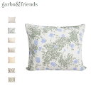 ガルボアンドフレンズ garbo&friends 枕カバー まくら ピローケース 綿100% 50×60cm Pillowcase 13022-153
