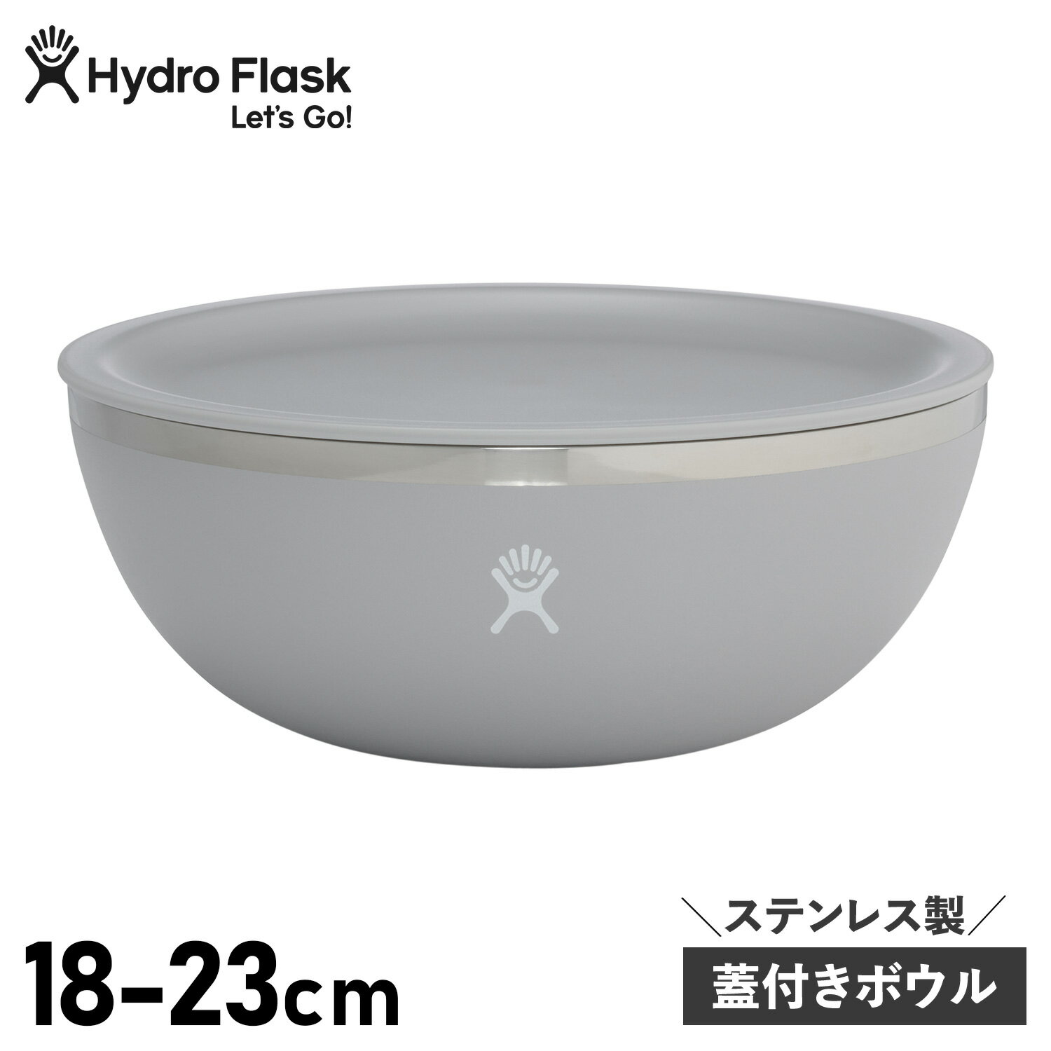 ϥɥե饹 Hydro Flask ܥ 946ml 2840ml ƥ쥹  ݲ դ 1 qt Bowl With L...