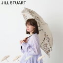 ジルスチュアート JILLSTUART 折りたたみ傘 雨傘 レディース 軽量 ベージュ レッド ブルー ピンク 1JI 17058