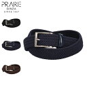 プレリー PRAIRIE ベルト メンズ ストレッチ メッシュ 伸縮 STRETCH MESH BELT ブラック ネイビー ダークブラウン 黒 NB28270