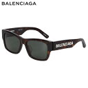 バレンシアガ BALENCIAGA サングラス メンズ レディース UVカット アジアンフィット SUNGLASSES ブラウン BB0262SA-002