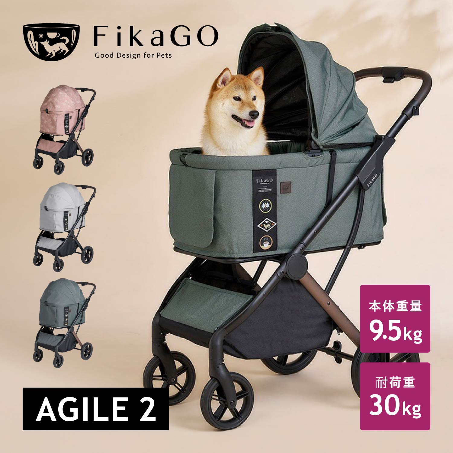 ե FikaGO ڥåȥ 淿 ɥå ڥåȥ꡼ ڥåȥХ  ѥ ޤꤿ 󥿥å ...