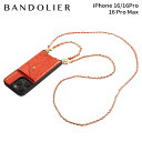 BANDOLIER バンドリヤー スマホショルダー スマホケース iPhone16 16 Pro 16 Pro MAX アイフォン リリー オレンジ スネーク ...