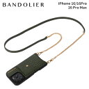 BANDOLIER バンドリヤー スマホショルダー スマホケース iPhone16 16 Pro 16 Pro MAX アイフォン ヴィヴィアン サイド スロット ダーク グリーン メンズ レディース VIVIAN SIDE SLOT DARK GREEN グリーン 14WLO