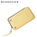 BANDOLIER バンドリヤー ポーチ 小物入れ スマホ スマートフォン 小さめ 財布 代わり エキスパンデッド ポーチ クロック イエロー メンズ レディース EXPANDED POUCH CROC YELLOW イエロー 21GRA