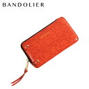 BANDOLIER バンドリヤー ポーチ 小物入れ スマホ スマートフォン 小さめ 財布 代わり エキスパンデッド ポーチ スネーク オレンジ メンズ レディース EXPANDED POUCH SNAKE ORANGE オレンジ 21GRA