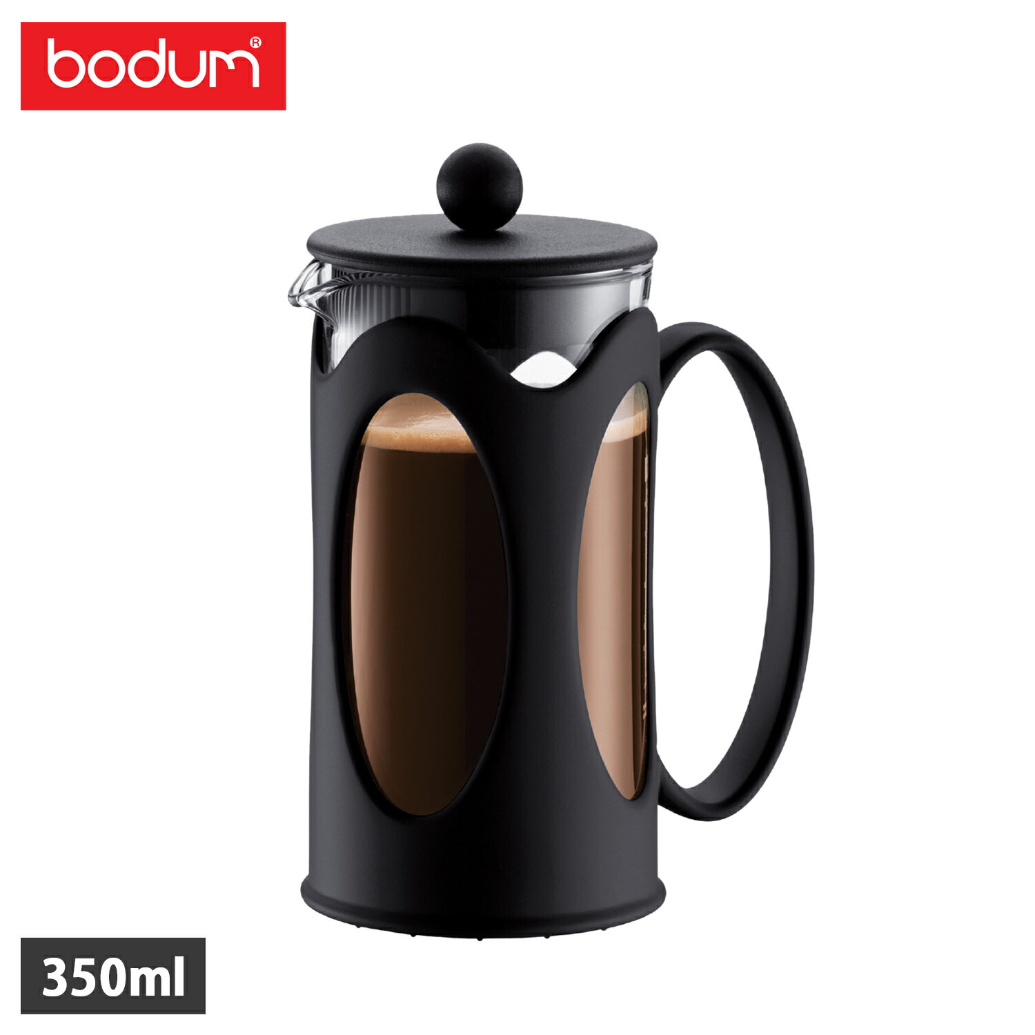 ボダム bodum コーヒーメーカー フレンチプレス 350ml 軽量 3カップ用 食洗機対応 ブラック 黒 10682-01