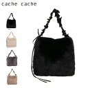 cache cache カシュカシュ バッグ トートバッグ レディース 軽量 フリル ブラック ライト グレー ダーク グレー ダーク ベージュ 黒 10-00...