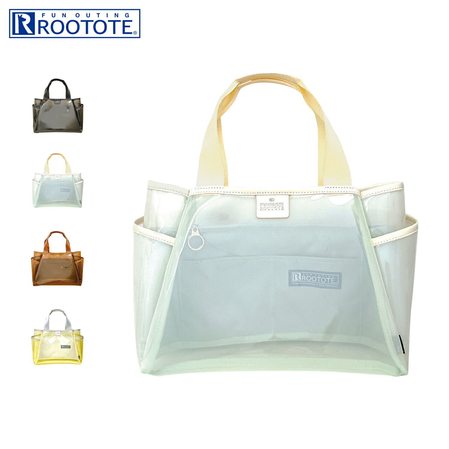 ROOTOTE ルートート バッグ トートバッグ LT.デリ.パルーティ.clear-A レディース 軽量 撥水 ブラック ホワイト ブラウン イエロー 黒 白...