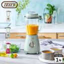 Toffy トフィー ブレンダー ミキサー ジューサー ホームブレンダー 豆乳メーカー 耐熱 ガラス 熱湯 氷 離乳食 大容量 ホワイト グリーン ピンク 白 ...