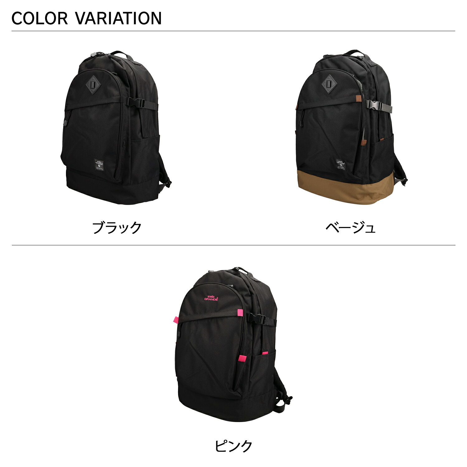 【最大1000円OFFクーポン発行中 6/11 11:59まで！】 anello GRANDE アネログランデ...