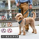 DOG Copenhagen ドッグコペンハーゲン コンフォートウォークエアハーネス ハーネス 犬 Sサイズ Mサイズ Lサイズ 小型犬 抜けない 胴輪 歩行補...