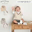 mocmof モクモフ ベビー服 子供服 ニットベスト ベビー キッズ 男の子 女の子 70cm 80cm 90cm 赤ちゃん フォーマル