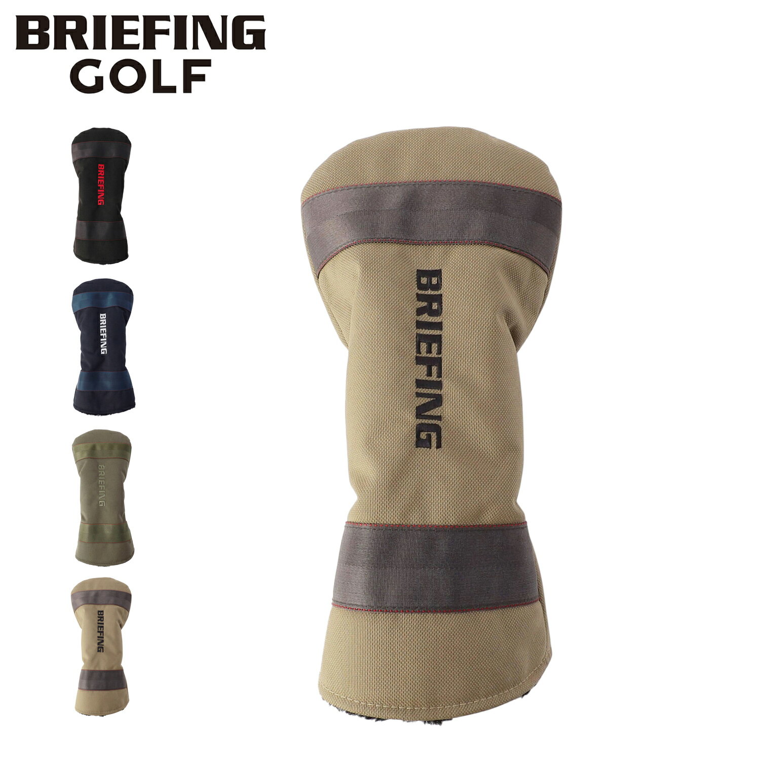 ショップトップ&nbsp;&gt;&nbsp;カテゴリトップ&nbsp;&gt;&nbsp;セール＆イベント&nbsp;&gt;&nbsp;毎日ポイントアップ&nbsp;&gt;&nbsp;グッズ 商品説明 【ミル・スペックに準拠した真のミリタリズムを追求し、卓越した機能美を持つ BRIEFING GOLF】 【STANDARD SERIES】BRIEFING GOLF GOLFのテーマである「URBAN GOLF」を体現するベーシックライン。フィールドテストで得たフィードバックを検証し多くのアイテムにアップデートを施すことで、プロユースまで想定した本格的な仕上がりを追及しました。カバー内部のボアがクッション性を発揮し、外部の傷や衝撃からクラブを保護。着脱がスムーズなかぶせ式の構造。 ブランド名 / 商品名 BRIEFING GOLF ブリーフィング ゴルフ / DRIVER COVER STD BRG253G17 カラー ブラック：BLACK(010) ネイビー：NAVY(076) レンジャーグリーン：RANGER GREEN(068) タン：TAN(028) 素材 / 仕様 コーデュラ(R) トゥルーロック500デニールバリスティック 重量：0.1kg 生産国 CHINA サイズ 幅：17cm×高さ：34cm こちらの商品は、メーカー公式の採寸基準で計測しています。 ご購入前に必ずお読みください サイズ・仕様について 平置きして採寸したサイズになります。商品によっては若干の誤差が生じてしまう場合がございます。また、商品やブランド等によりサイズが異なります。（単位はcmになります。) 外装箱や商品に若干のへたりや傷がある場合があります。 また、生産工場や生産時期で細かい仕様変更がある場合がありますのでご注意ください。　　 カラーについて 個体ごとに若干の差異がある場合がございます。可能な限り現物に近い色味の写真を掲載をしておりますが、お客様のモニターの設定などにより現物との色味に差異が生じる場合もございます。あらかじめご了承ください。 予約商品の納期発送目安について 予約商品の納期発送目安は、以下の通りになります。 上旬：1日-10日頃発送予定 中旬：11日-20日頃発送予定 下旬：21日-末日頃発送予定 ※目安になりますので、日程が多少前後する場合があります。 類似商品はこちらブリーフィング ゴルフ BRIEFING GO13,200円ブリーフィング ゴルフ BRIEFING GO11,000円ブリーフィング ゴルフ BRIEFING GO12,100円ブリーフィング ゴルフ BRIEFING GO7,700円ブリーフィング ゴルフ BRIEFING GO8,800円ブリーフィング ゴルフ BRIEFING GO6,050円ブリーフィング ゴルフ BRIEFING GO6,050円ブリーフィング ゴルフ BRIEFING GO14,300円ブリーフィング ゴルフ BRIEFING GO15,400円ブリーフィング ゴルフ BRIEFING GO6,050円ブリーフィング ゴルフ BRIEFING GO6,050円ブリーフィング ゴルフ BRIEFING GO5,500円新着商品はこちら2025/11/12NIKE AIR FORCE 1 07 LV818,150円2025/11/12NIKE AIR FORCE 1 07 LV818,150円2025/11/12MAMBO マンボ バッグチャーム 2点セット3,520円類似商品はこちらブリーフィング ゴルフ BRIEFING GO13,200円ブリーフィング ゴルフ BRIEFING GO11,000円ブリーフィング ゴルフ BRIEFING GO12,100円