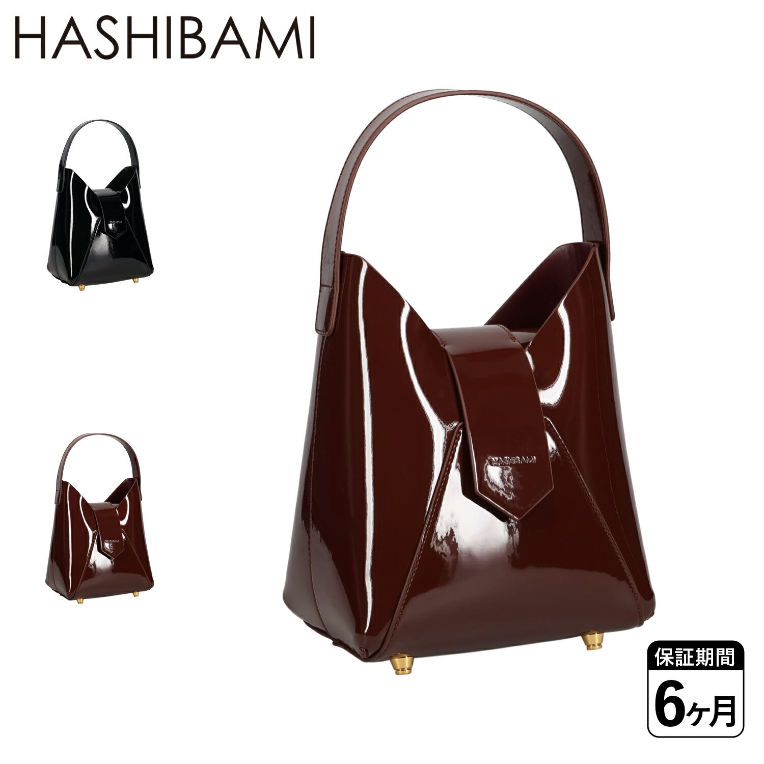 【特典付き】 ハシバミ HASHIBAMI バッグ ハンドバッグ フェズ レディース 革 軽量 大人 ブラック ダーク ブラウン 黒 Ha-2504-090(4)