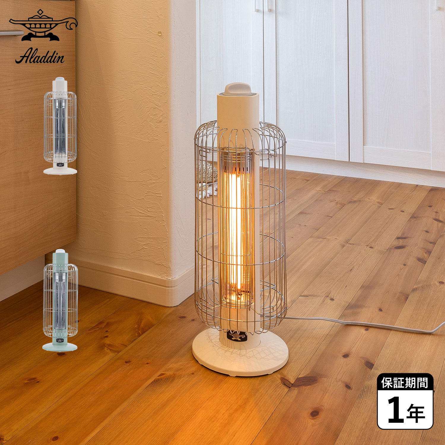 饸 Aladdin եȥҡ ȡ ҡ ŵȡ ֳ 2ʳ ũ 緿 ۥ磻 ꡼  CAH-G42...