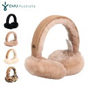 【最大1000円OFFクーポン発行中 10/31 9:59まで!】 emu エミュー 耳あて イヤーマフ イヤーウォーマー レディース 防寒 軽量 ボア あった...