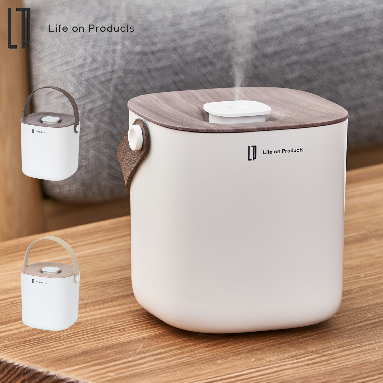 ライフオンプロダクツ Life on Products 加湿器 卓上 小型 お手入れ簡単 650ml スチーム式 間欠運転モード LCAHF014