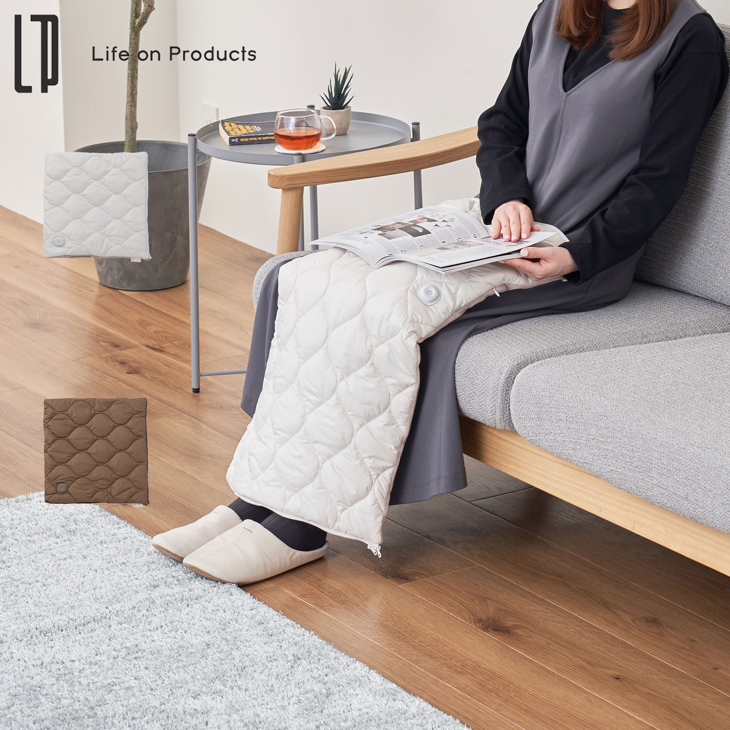 ライフオンプロダクツ Life on Products フットウォーマー 電気足温器 足元ヒーター 電気 USB 速暖 省エネ 3段階温度調節 オートオフ機能 ...