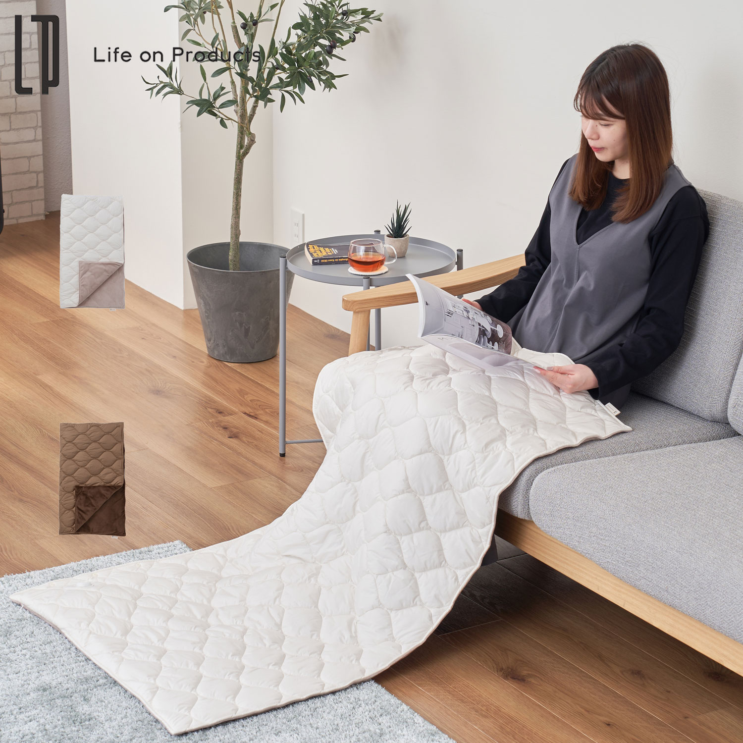 ライフオンプロダクツ Life on Products ブランケット ひざ掛け 電気毛布 USB電源 暖房 ヒーター内蔵 ..