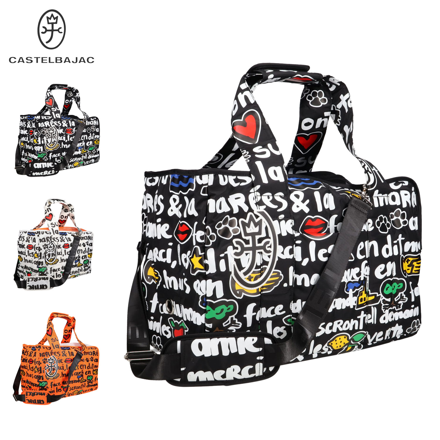カステルバジャック CASTELBAJAC バッグ ペット用キャリーバッグ ケース メンズ レディース 斜めがけ ブラック ホワイト オレンジ 黒 白 3092