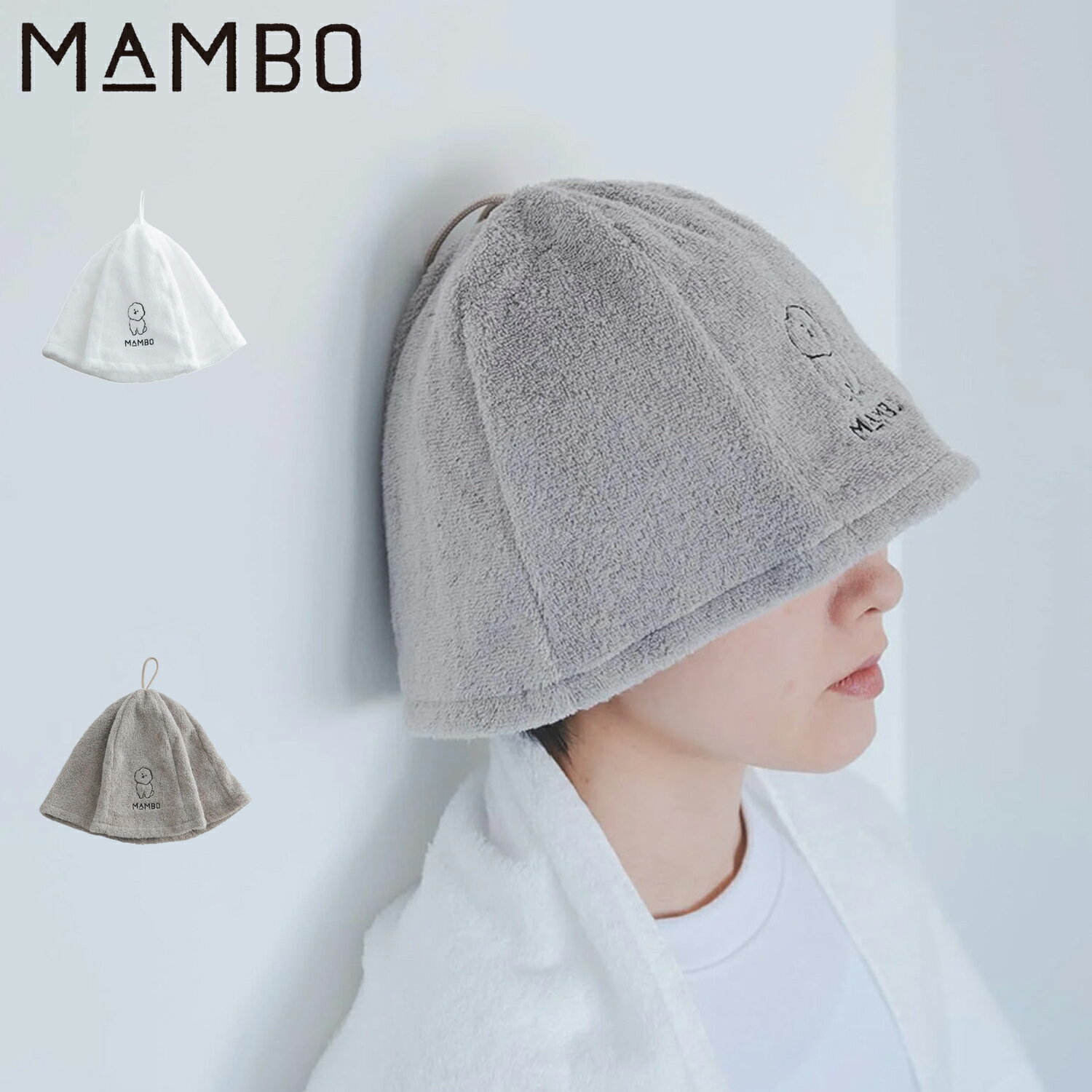 MAMBO ޥ ʥϥå ʥå ˹  ǥ ɽ   ۿ ®   ۥ磻 졼  421...