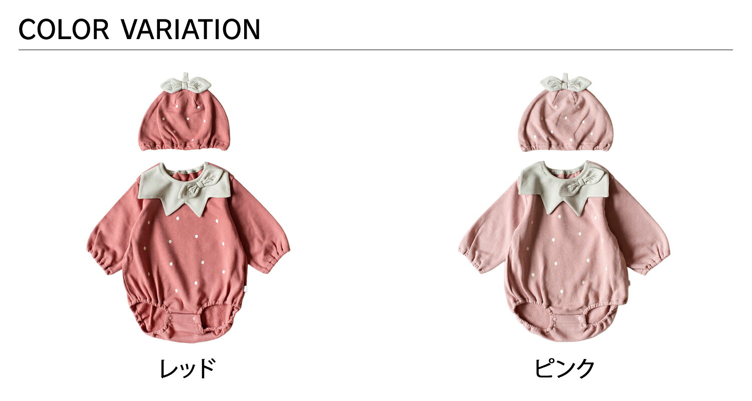 【最大1000円OFFクーポン発行中 6/11 11:59まで！】 mocmof モクモフ ロンパース ...