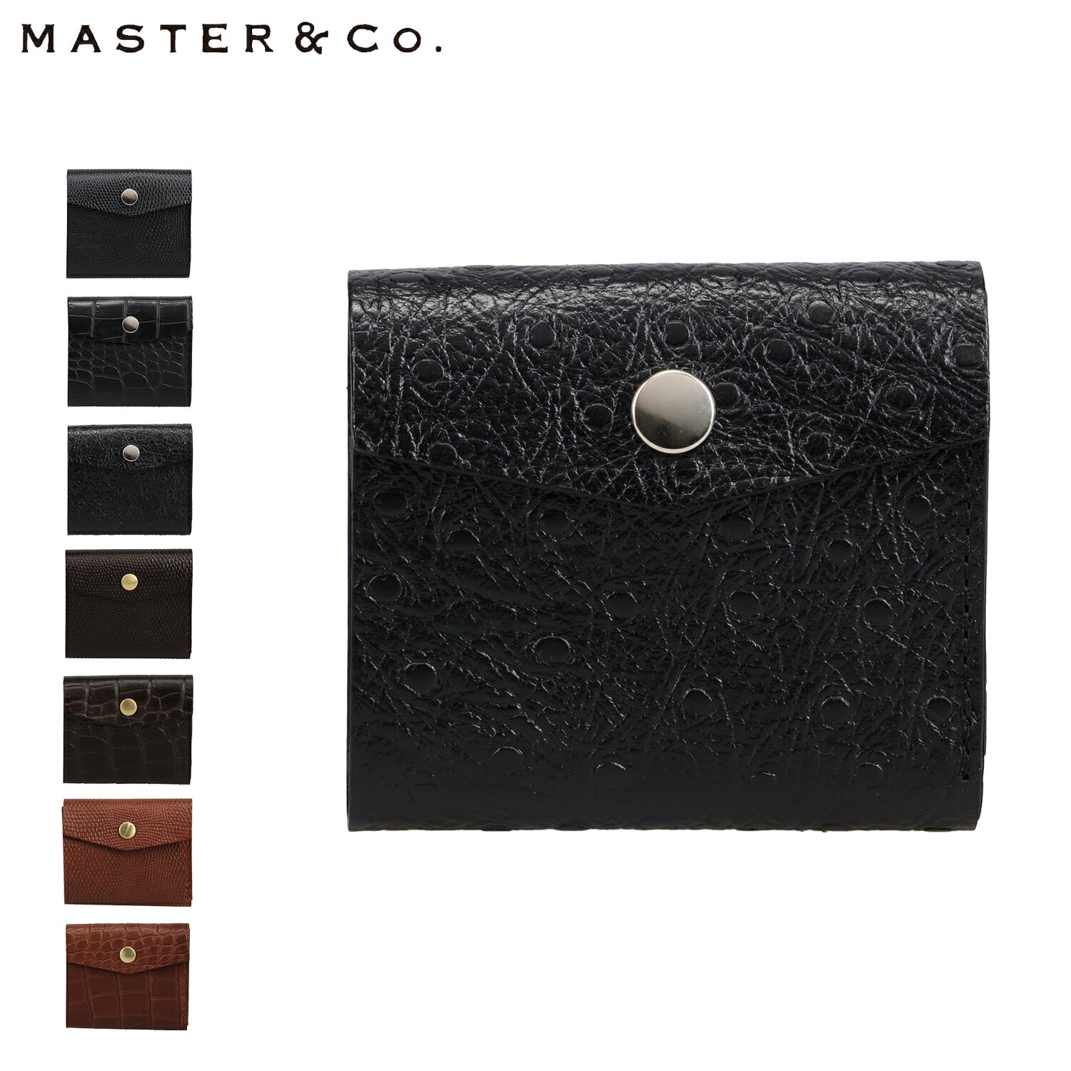 Rakuten - MASTER&Co. マスターアンドコー 財布 三つ折りミニ レディース 本革 コンパクト 小型 クロコ柄 IBIZA MINI WALLET ブラック ブラウン 黒 MC1132 母の日