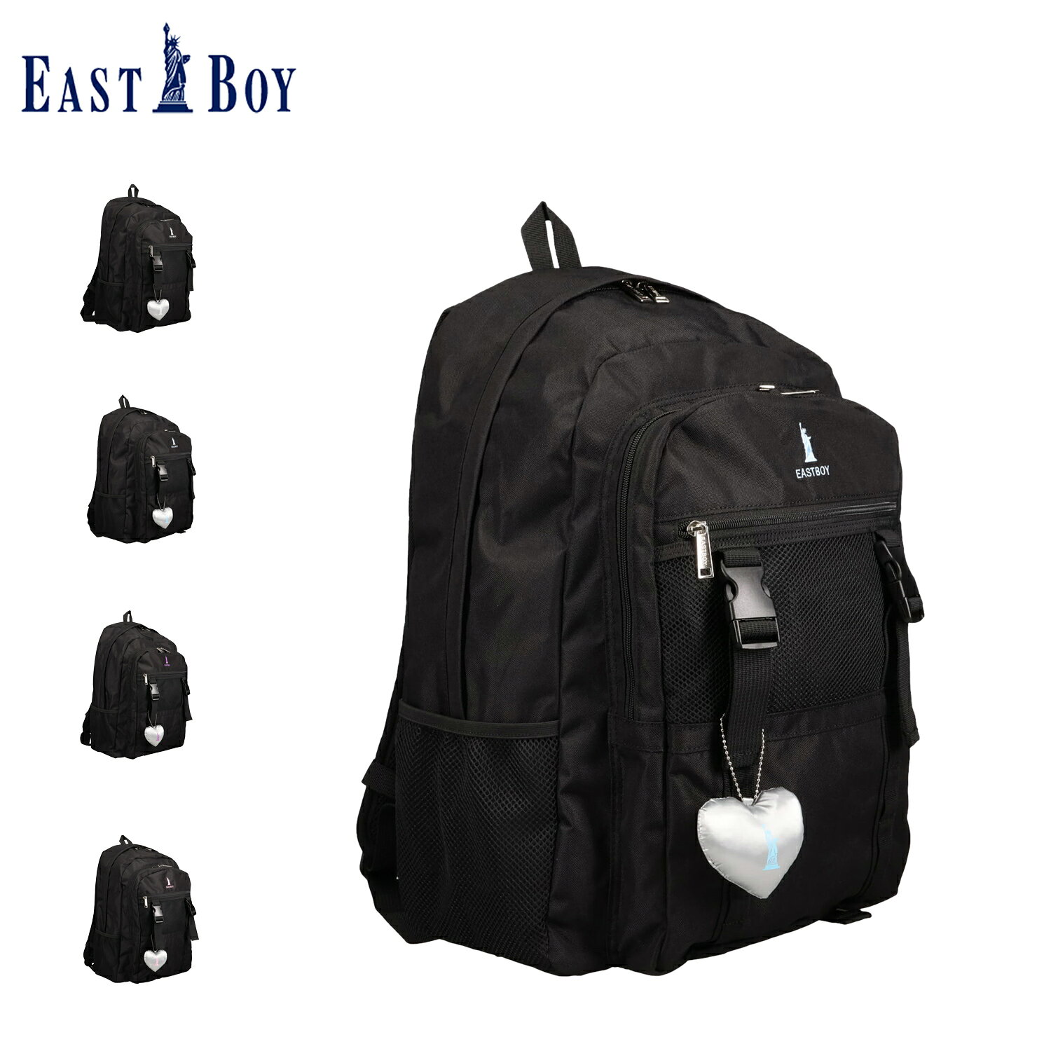 イーストボーイ EAST BOY リュック バッグ バックパック スクール スクバ レディース 30L 通学 小学生 中学生 高校生 女の子 撥水 軽量 サニーシリーズ デイパック ホワイト ブルー パープル ピンク 白 EBA113