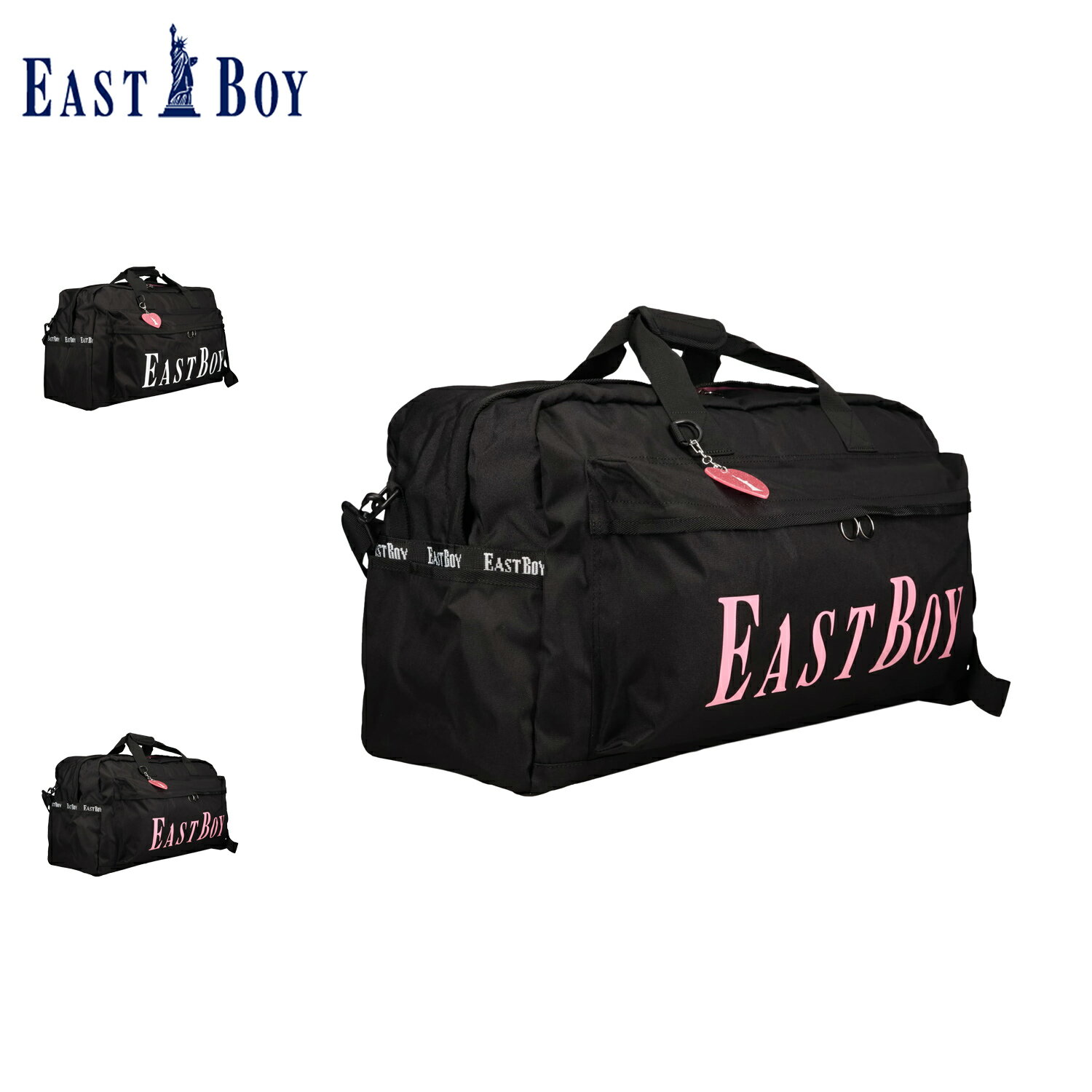 【最大1000円OFFクーポン発行中 1/29 10:59まで！】 イーストボーイ EAST BOY ボストンバッグ ショルダーバッグ レディース 42L 大容量 旅行 斜めがけ 修学旅行 小学生 中学生 高校生 女の子 撥水 軽量 ヴィヴィ ボストンバック ブラック ピンク 黒 EBA19