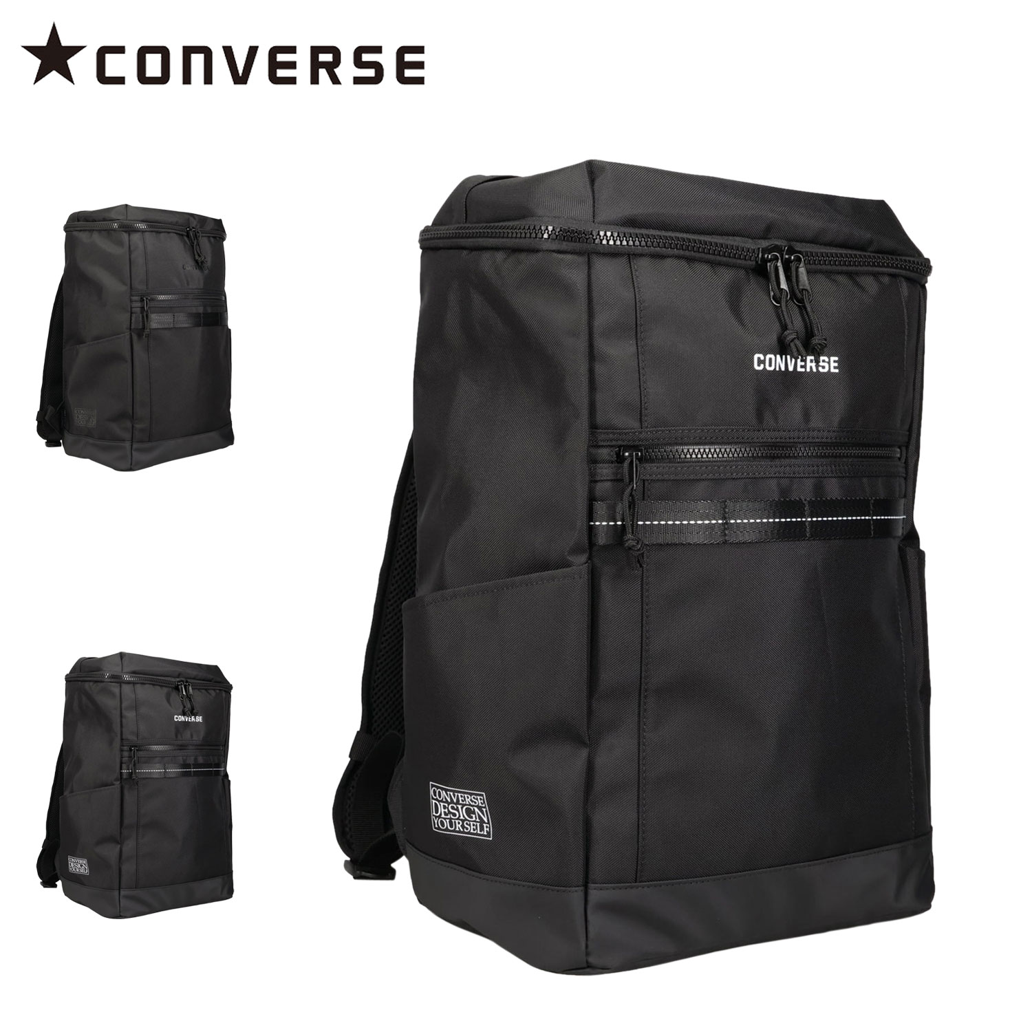 Rakuten - 【最大1000円OFFクーポン発行中 6/26 11:59まで！】 コンバース CONVERSE リュック バッグ バックパック メンズ レディース 30L 大容量 軽量 仕切り 通学 撥水 BACKPACK ブラック 黒 20105-50