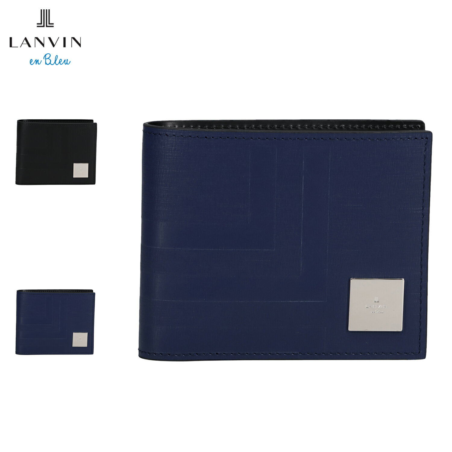 Rakuten - 【最大1000円OFFクーポン発行中 4/27 11:59まで！】 ランバンオンブルー LANVIN en Bleu 財布 二つ折り アクア メンズ レディース 小銭入れ 薄い 札 本革 ブラック ネイビー 黒 521624