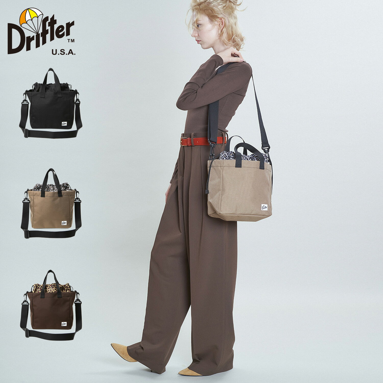 乐天商城 - 【最大1000円OFFクーポン発行中 5/7 11:59まで！】 Drifter ドリフター バッグ ショルダーバッグ ハンドバッグ トレド エル メンズ レディース 巾着 6L 2WAY 斜めがけ 軽量 TOLEDO L ブラック ブラウン レオパード 黒 DFV4720 母の日