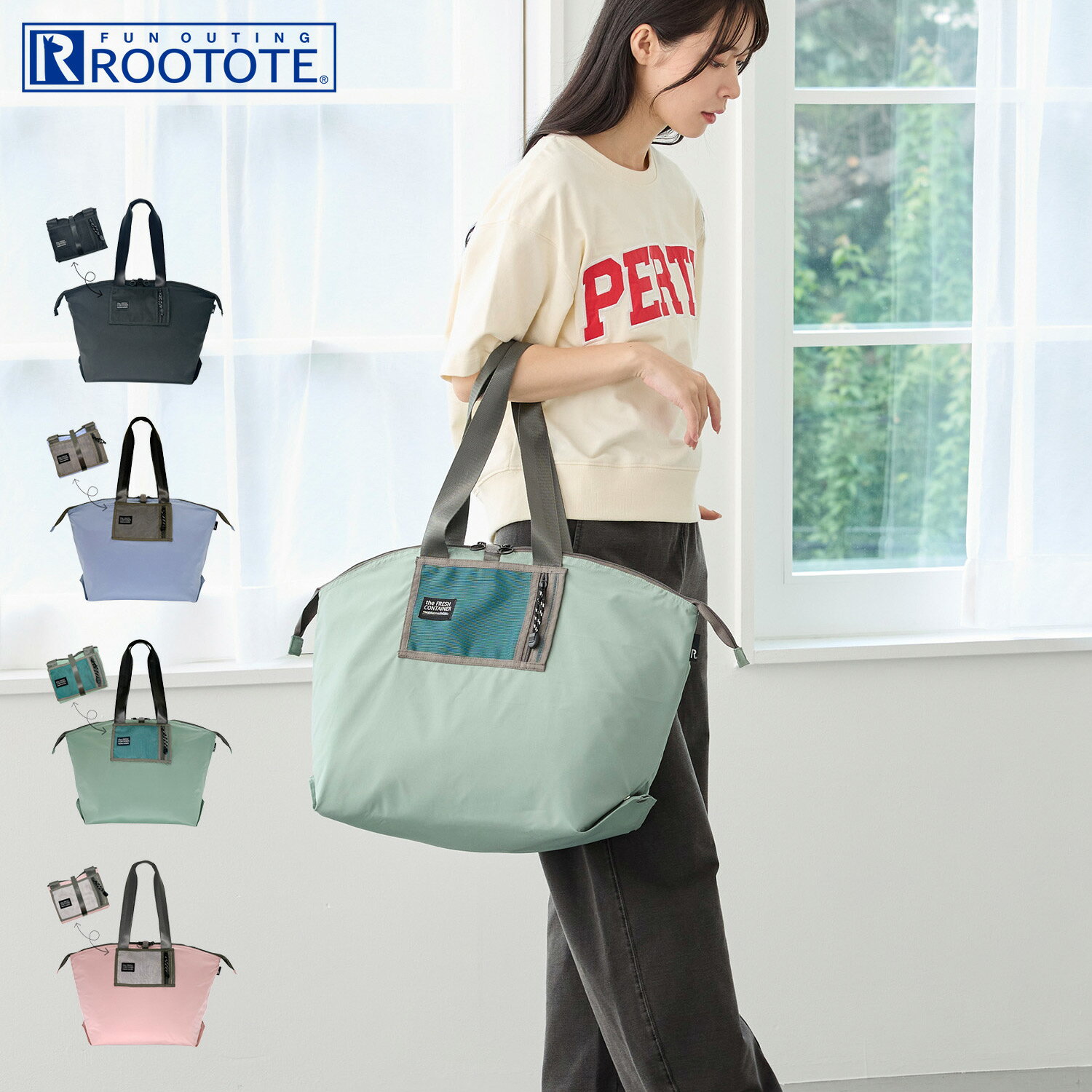 Rakuten - 【最大1000円OFFクーポン発行中 6/26 11:59まで！】 ROOTOTE ルートート トートバッグ バッグ PT.TK.バレル.ベーシック-D レディース 大容量 軽量 保冷 ブラック ブルー グリーン ピンク 黒 3597