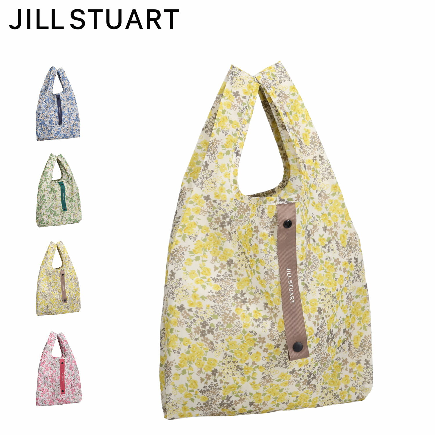 【最大1000円OFFクーポン発行中 5/19 11:59まで！】 ジル スチュアート JILL STUART レインバッグ レディース 防水 撥水 雨よけ 汚れ防止 通勤 通学 ネイビー グリーン イエロー ピンク 1JI 49009