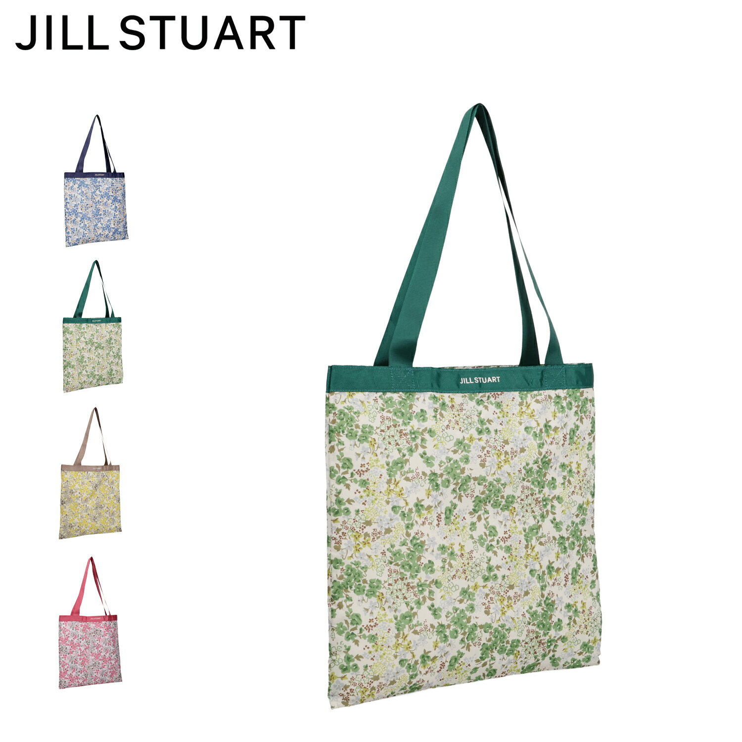 【最大1000円OFFクーポン発行中 5/19 11:59まで！】 ジル スチュアート JILL STUART レインバッグ レディース 防水 撥水 雨よけ 汚れ防止 通勤 通学 ネイビー グリーン イエロー ピンク 1JI 49010